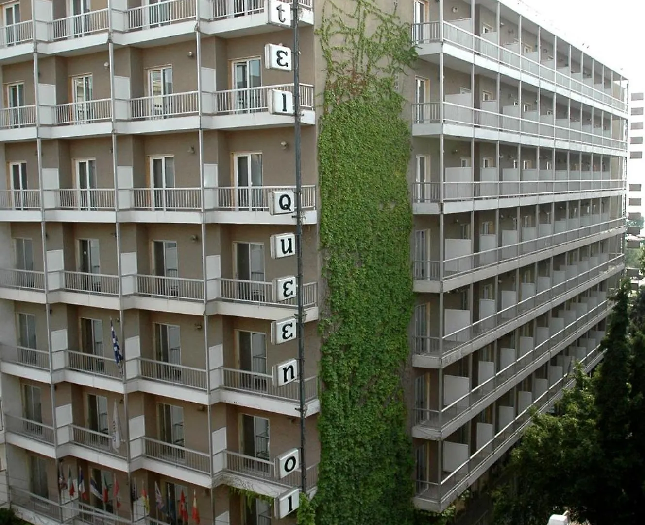 Queen Olga Hotel Salonicco